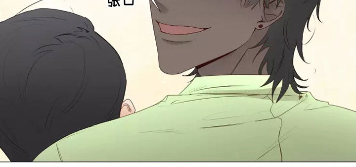 神的祭品先生漫画,第38章：吃醋3图