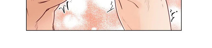 神的祭品先生漫画,第15章：屈服1图