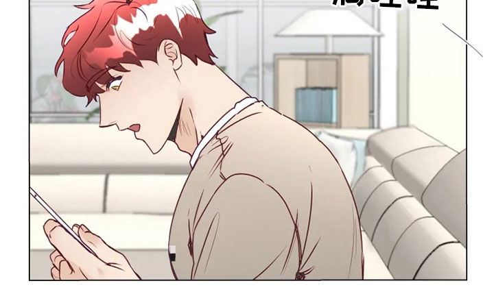 神的祭品先生漫画,第18章：产生感情5图