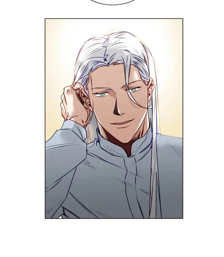 神的祭品先生漫画,第2章：人类文化4图