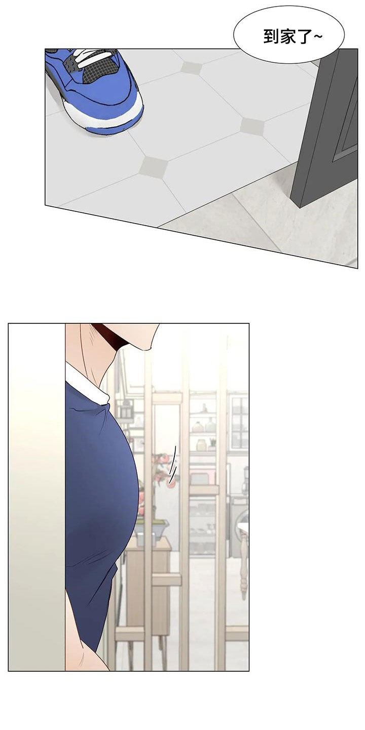 神的祭品剑风传奇漫画,第55章：指使4图