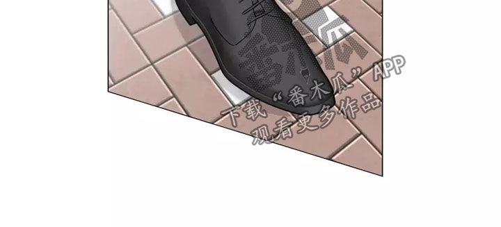 祭品的解释漫画,第41章：偶遇4图