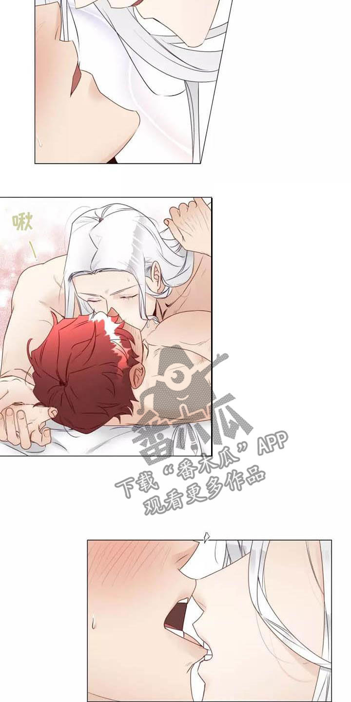 神的祭品先生漫画,第36章：撒娇2图