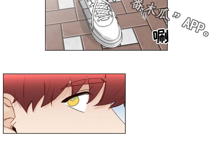 神的祭品先生漫画,第31章：逛街1图