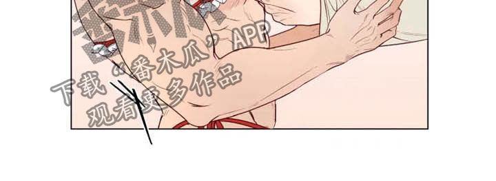 神的祭品先生漫画,第16章：放弃抵抗5图