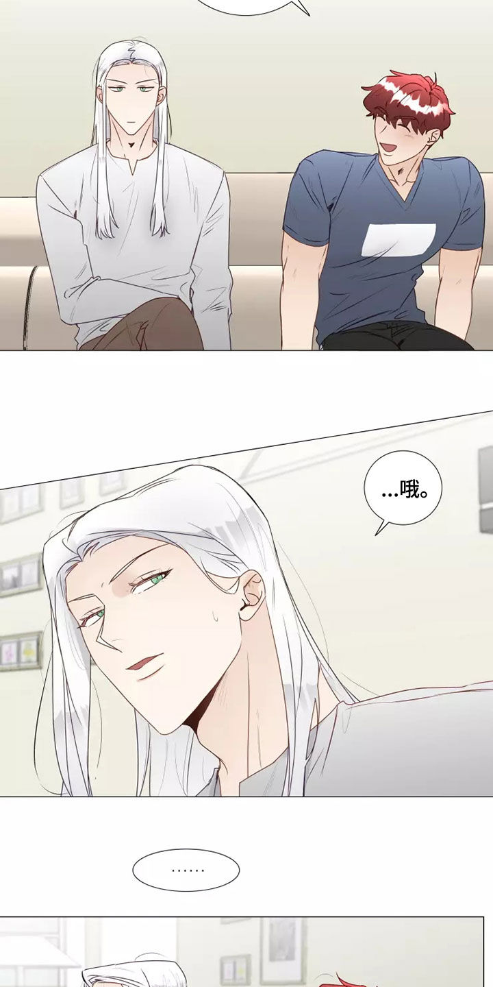 神的祭品先生漫画,第38章：吃醋4图