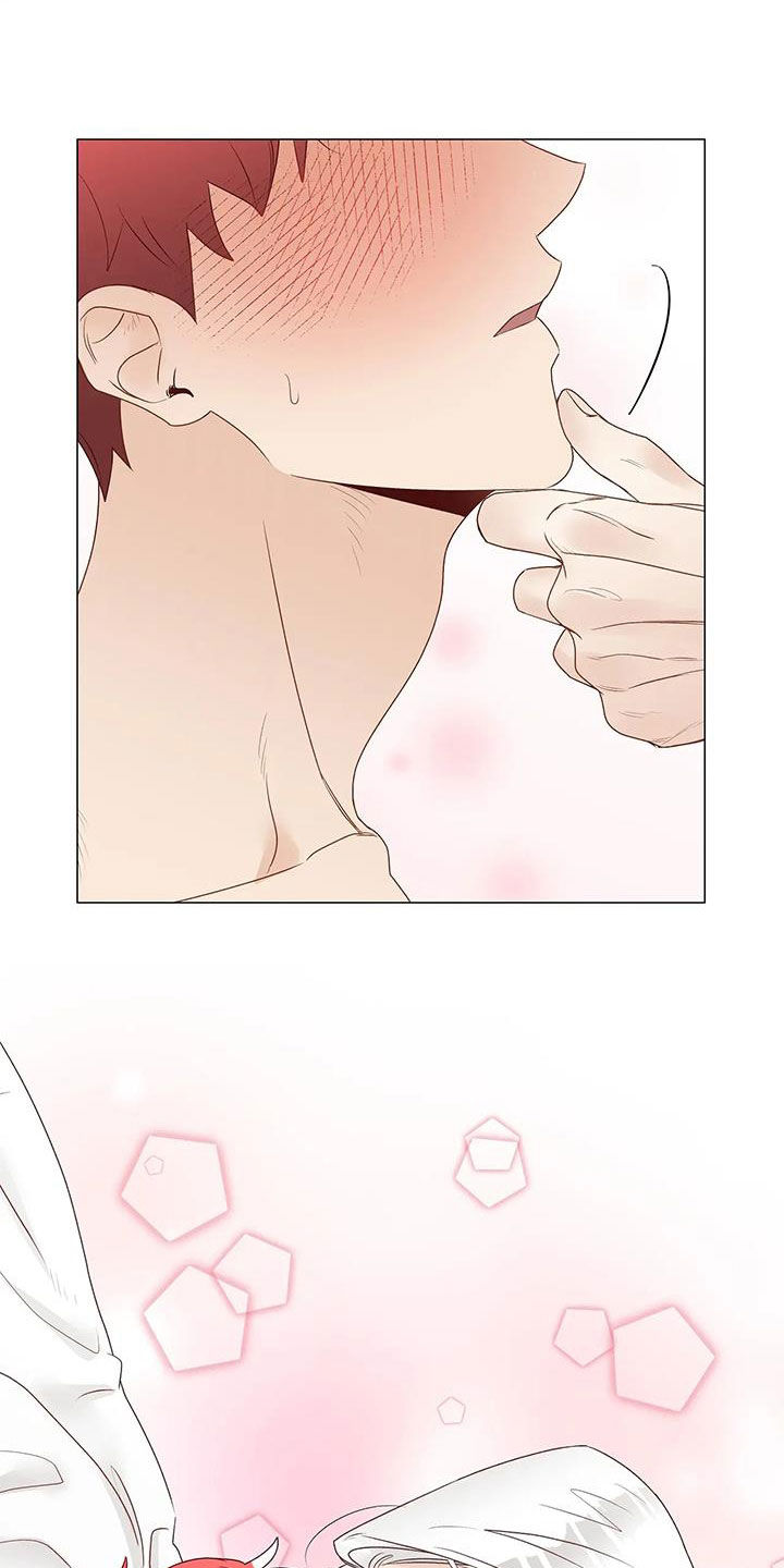 神的祭品先生漫画,第53章：乖乖接受2图