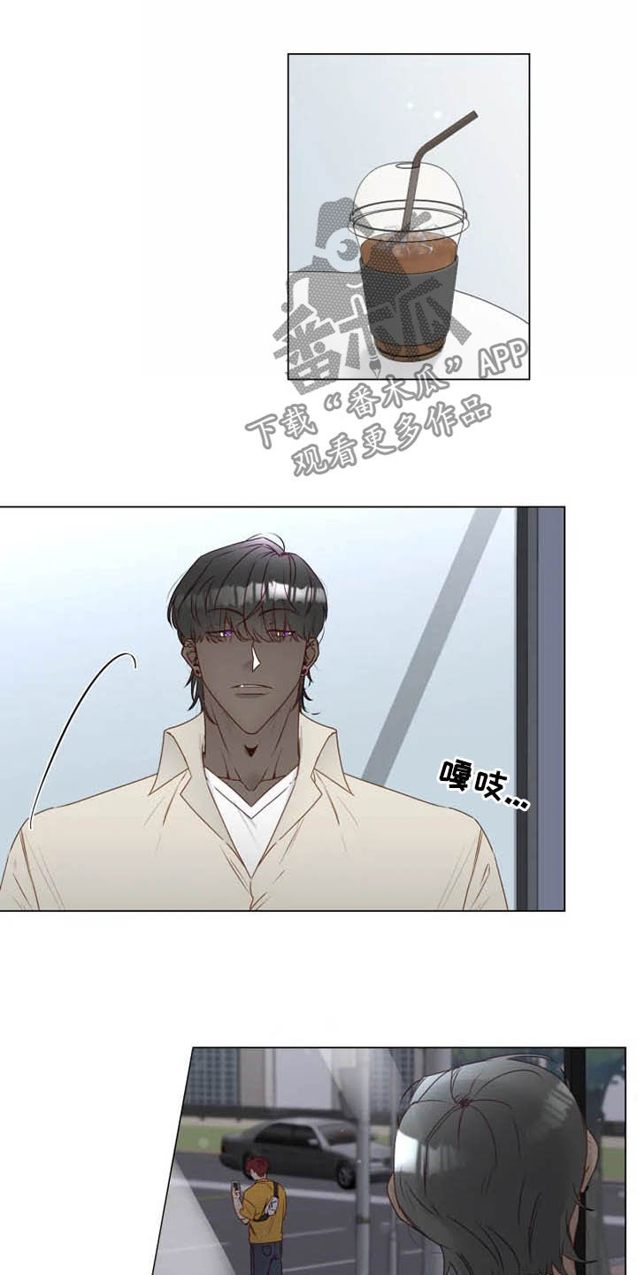 神的献祭品都有哪些水果漫画,第25章：从头开始教导5图