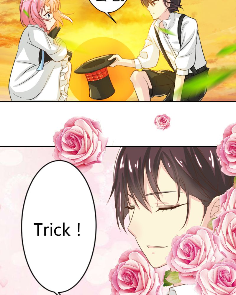 魔力茉莉的奇幻爱情漫画,第2章：茉莉的回忆5图