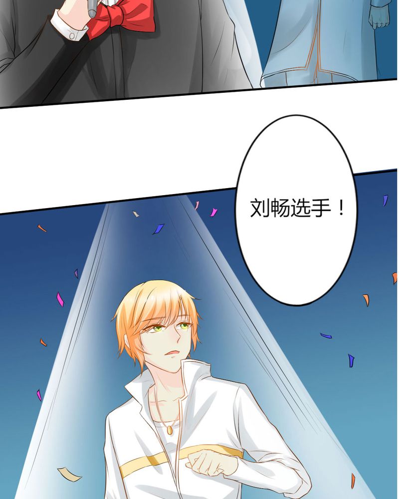 魔力茉莉的奇幻爱情漫画,第13章：你心里没点13数吗？1图