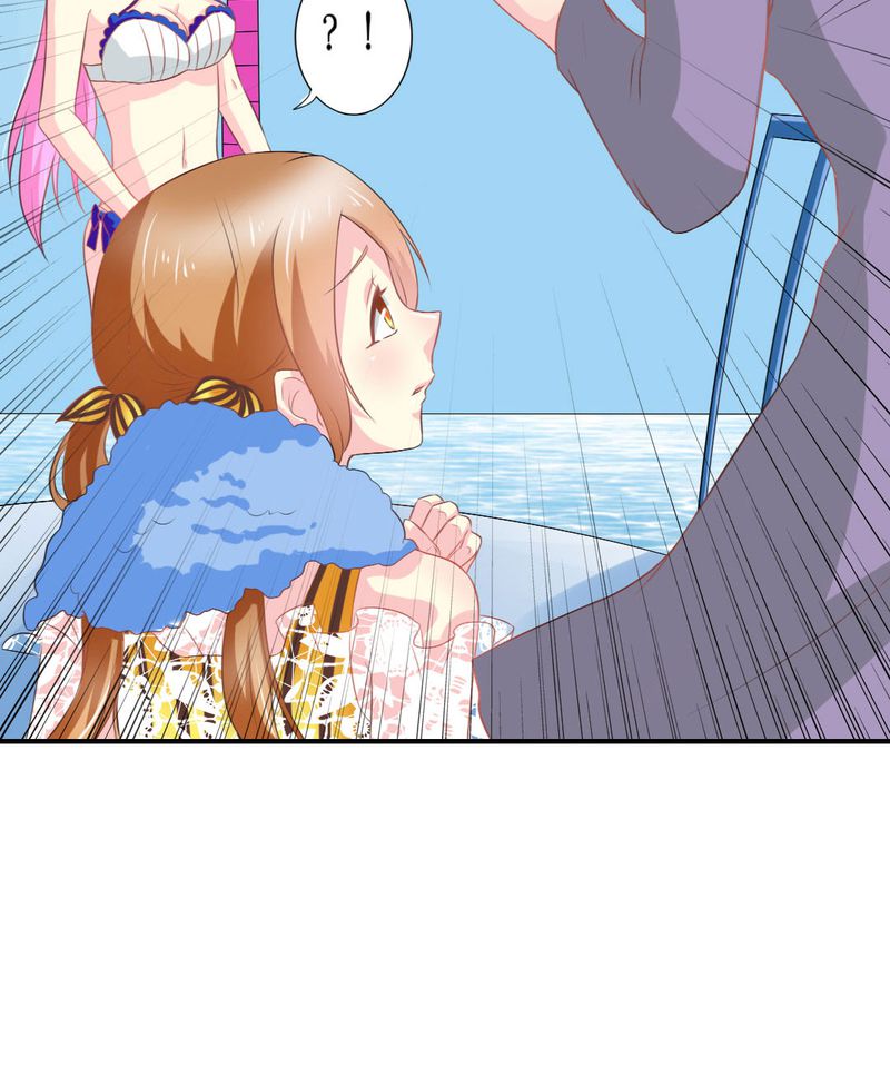 魔力茉莉的奇幻爱情漫画,第20章：谎言3图