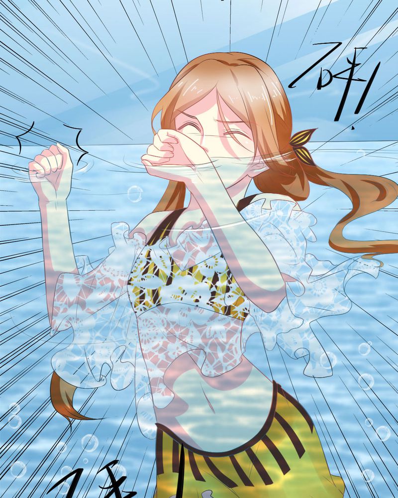 魔力茉莉的奇幻爱情漫画,第20章：谎言1图