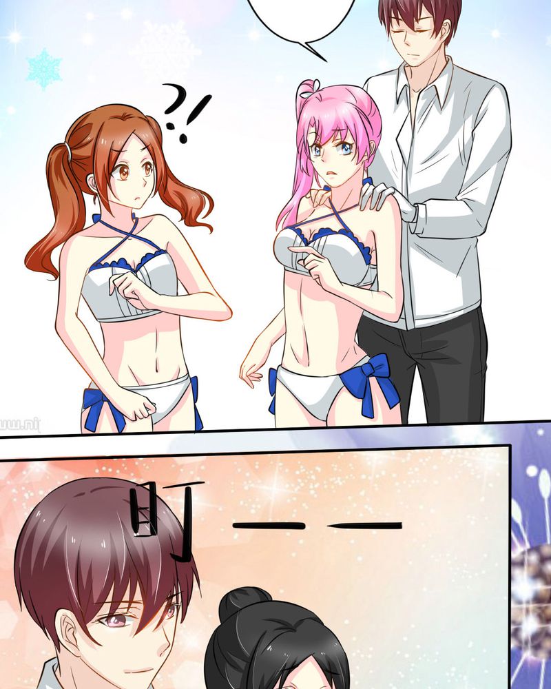 魔力茉莉的奇幻爱情漫画,第16章：没想到你是这样的…2图