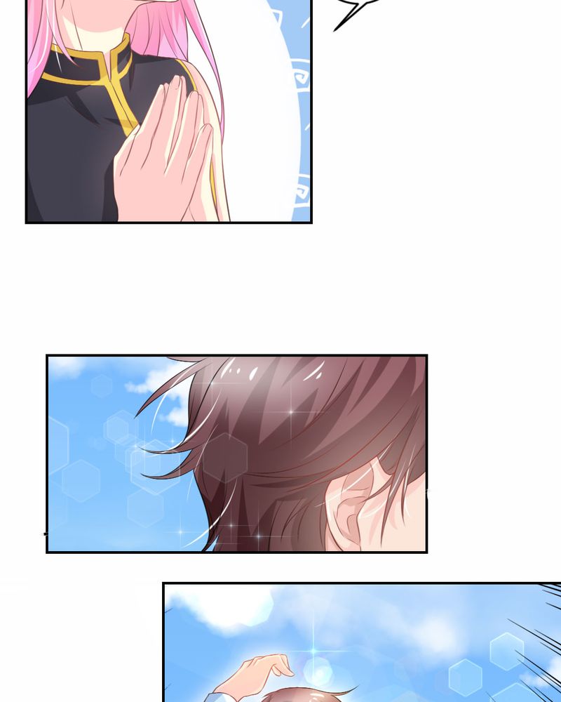 魔力茉莉的奇幻爱情漫画,第25章：期中考1图