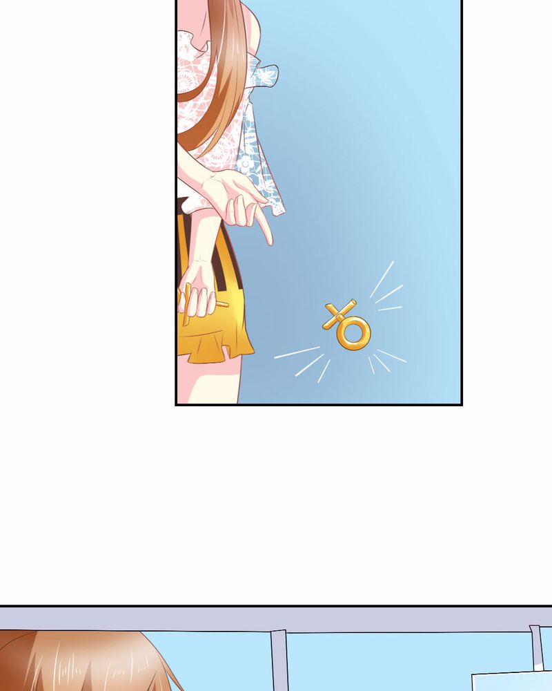 魔力茉莉的奇幻爱情漫画,第21章：揭穿4图