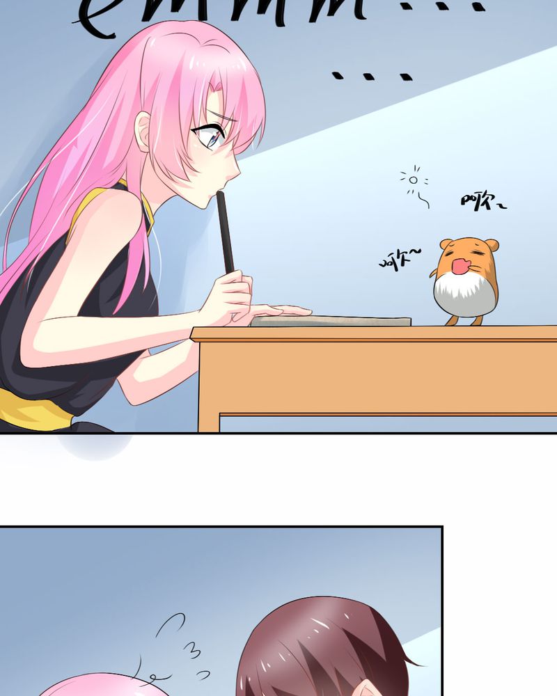 魔力茉莉的奇幻爱情漫画,第25章：期中考5图