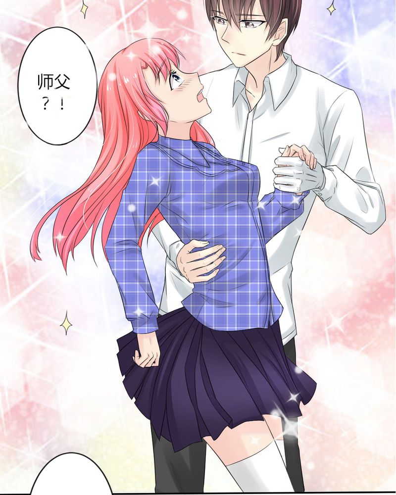魔力茉莉的奇幻爱情漫画,第10章：茉莉的试炼（下）4图