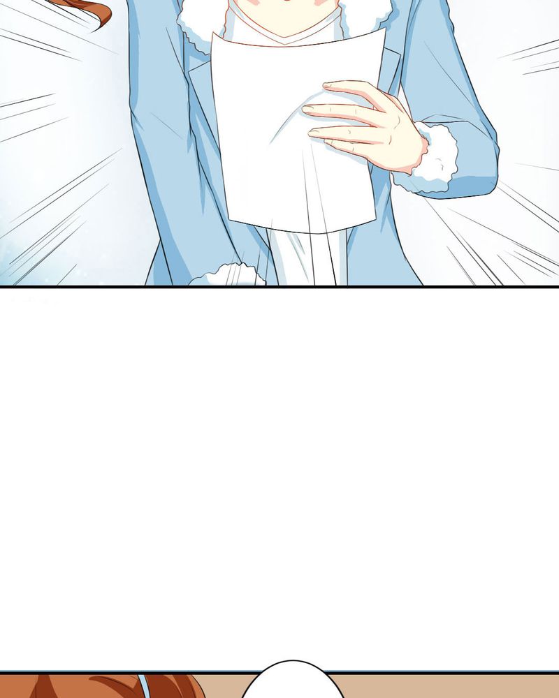 魔力茉莉的奇幻爱情漫画,第17章：苏仙媛的复仇5图