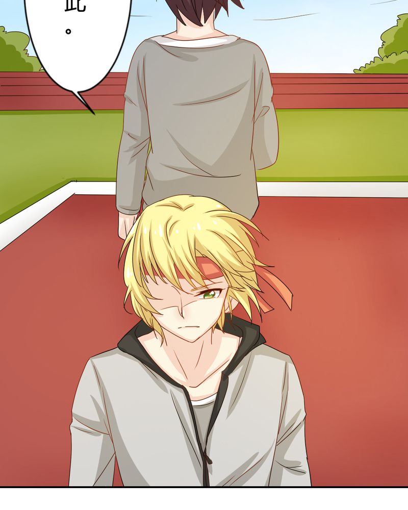 魔力茉莉的奇幻爱情漫画,第4章：比赛前夜2图