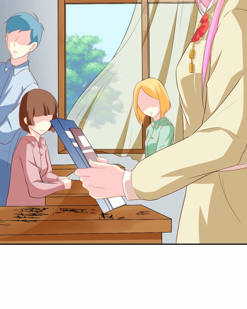 魔力茉莉的奇幻爱情漫画,第23章：交给我1图