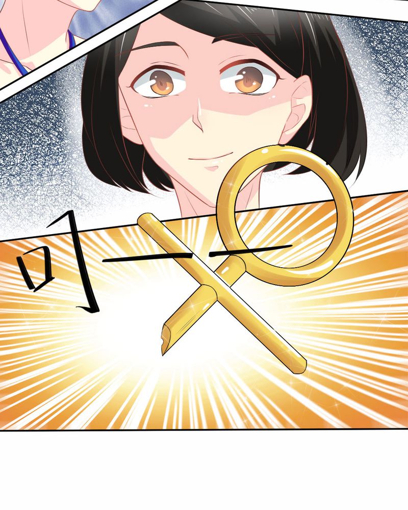 魔力茉莉的奇幻爱情漫画,第21章：揭穿3图