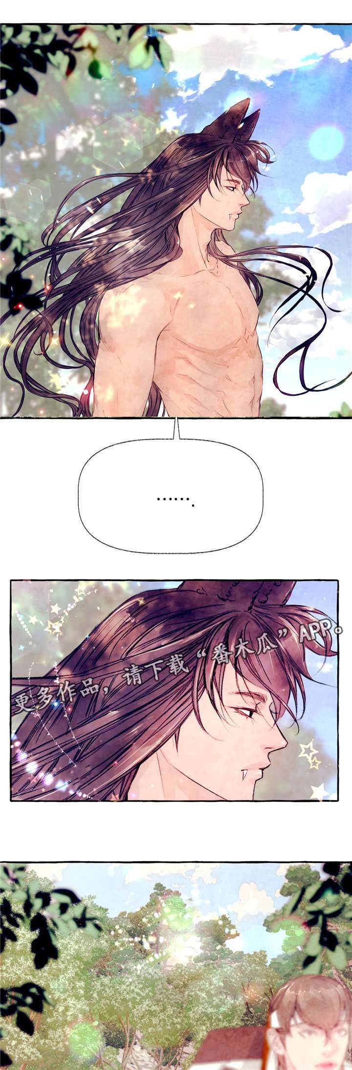 山神赐福漫画,第23章：想吃土豆4图