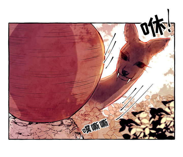 山神赐福漫画,第3章：山神大人1图