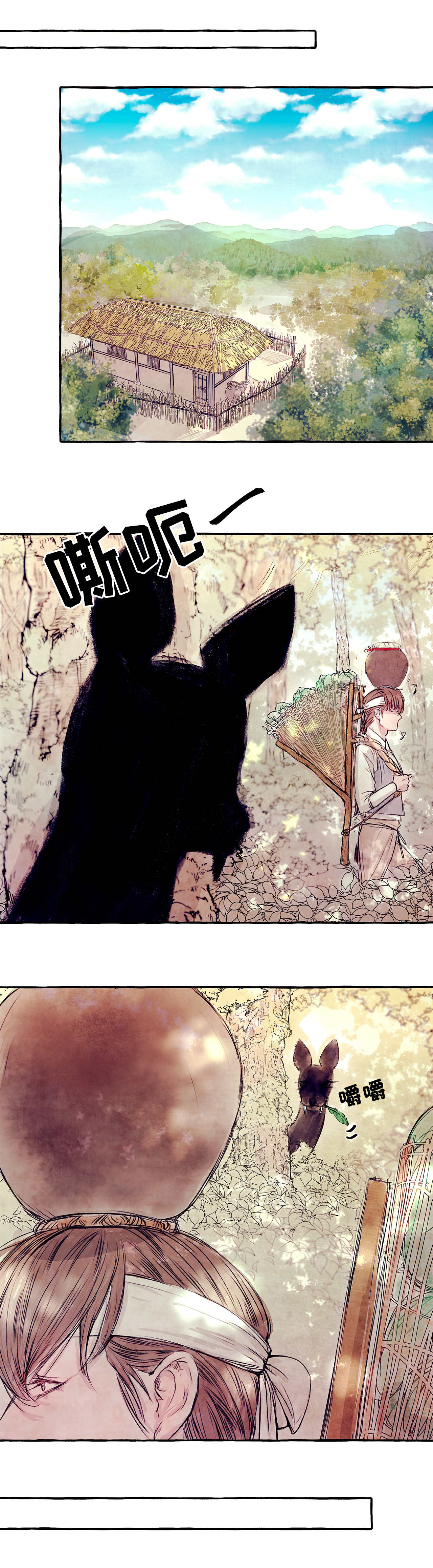 山神赐福漫画,第1章：该死的鹿1图