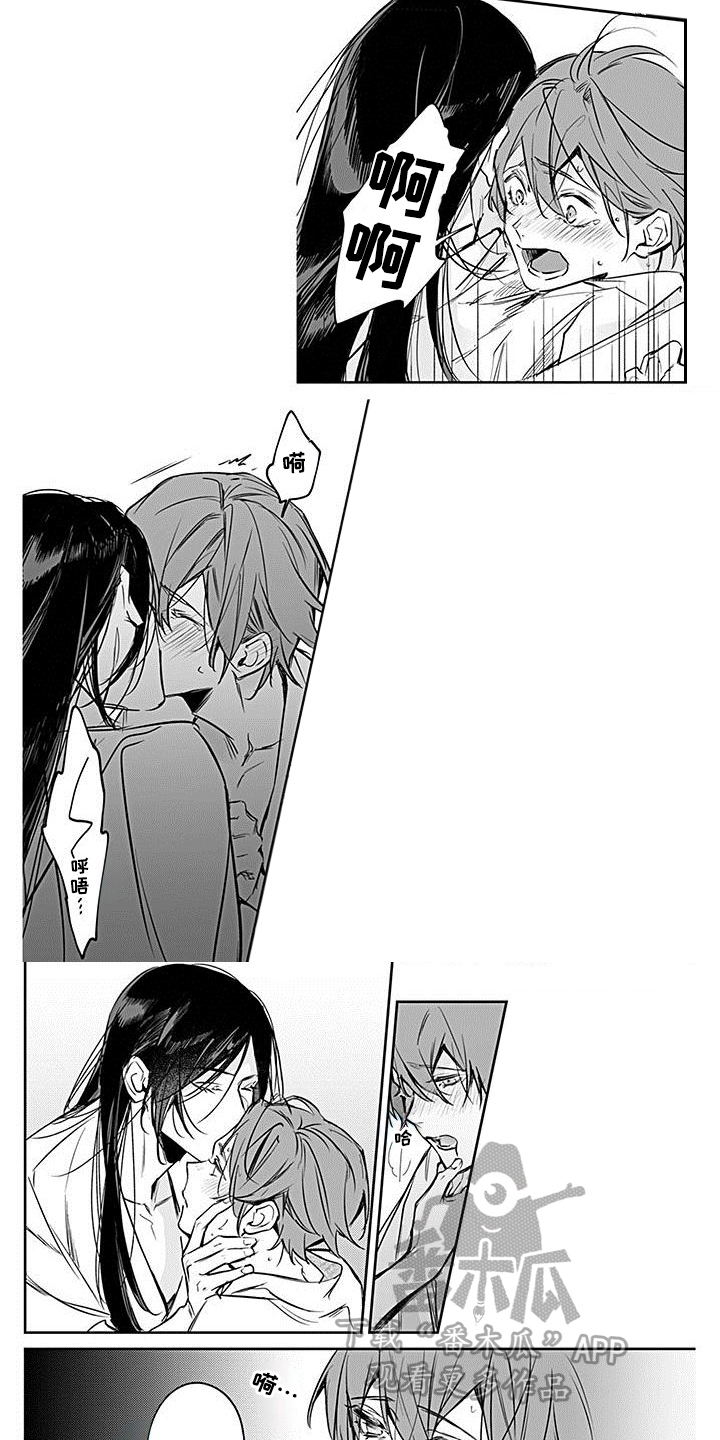 转世战国漫画,第19章：骑马3图