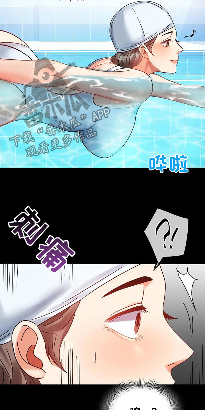 婚姻变坏之前的征兆漫画,第52章：沦陷2图