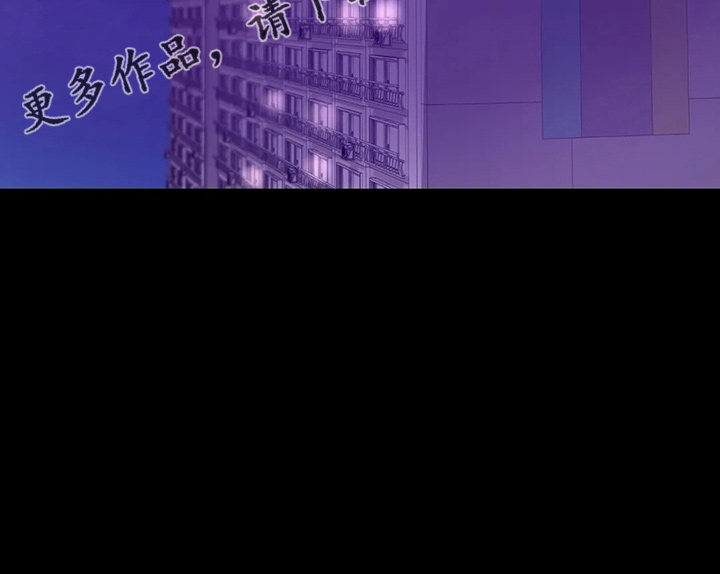 婚姻变化漫画,第59章：结束了3图