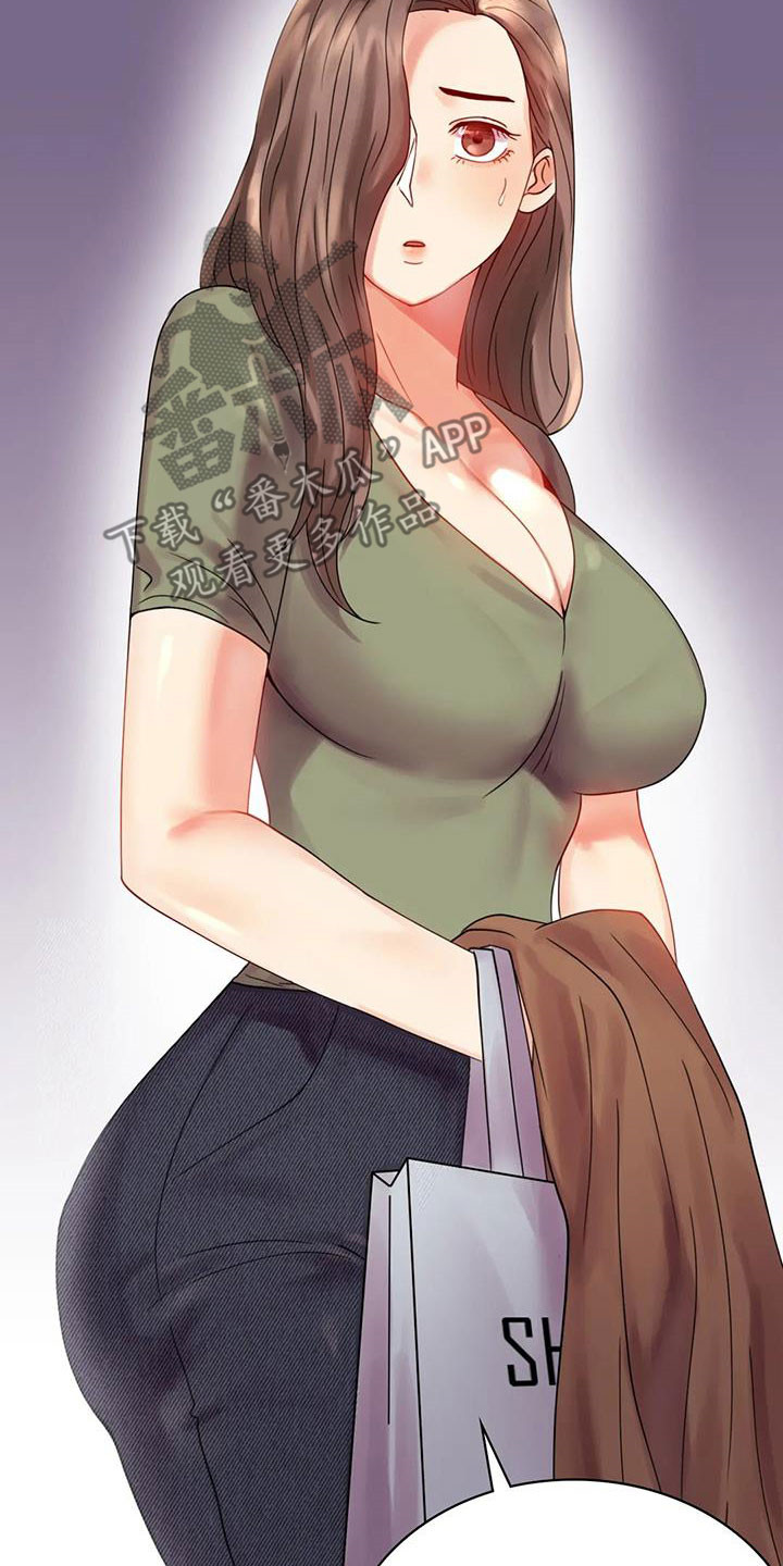 婚姻变好的文案漫画,第41章：开门见山1图