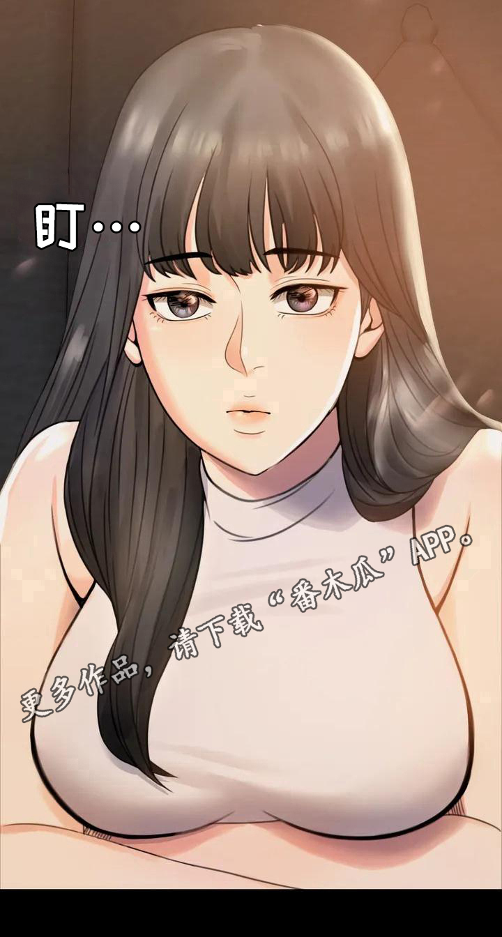 婚姻变好的文案漫画,第6章：照片5图