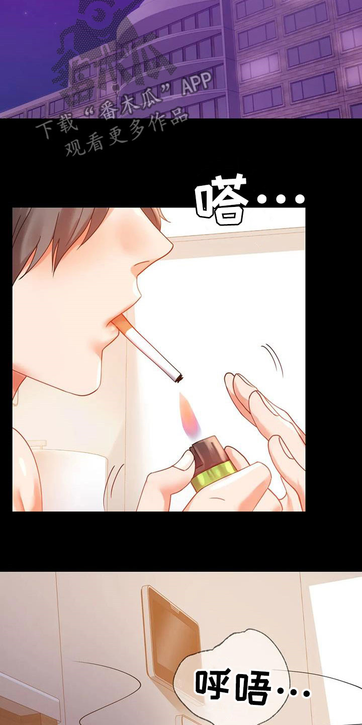 婚姻背后电视剧漫画,第39章：直接2图