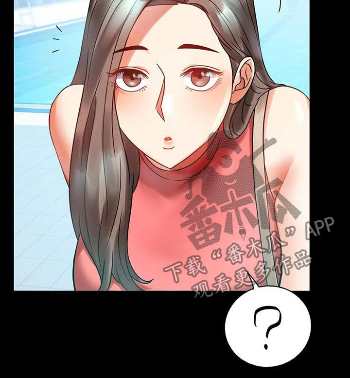 婚姻变好的文案漫画,第51章：游泳3图