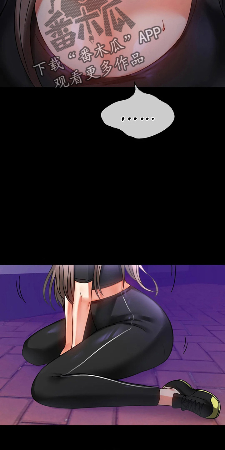 婚姻背后电视剧漫画,第58章：离婚3图