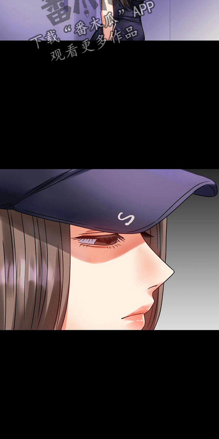 婚姻变好的文案漫画,第57章：发现2图