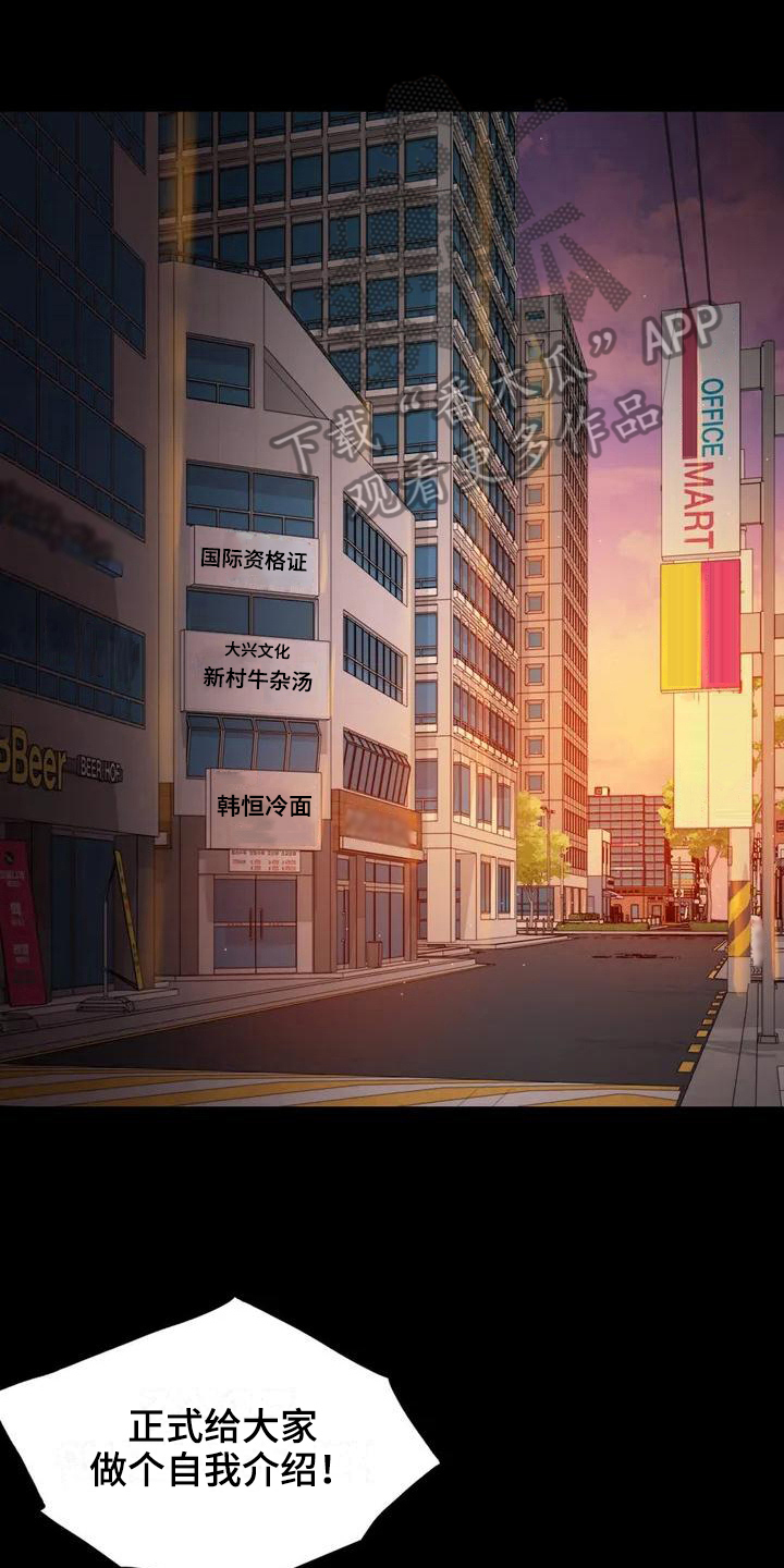 婚姻变好的文案漫画,第6章：照片1图