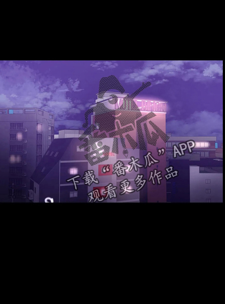 婚姻背后电视剧漫画,第54章：搭讪5图