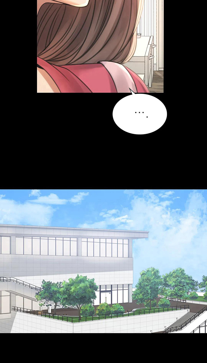 婚姻变化漫画,第11章：游泳3图