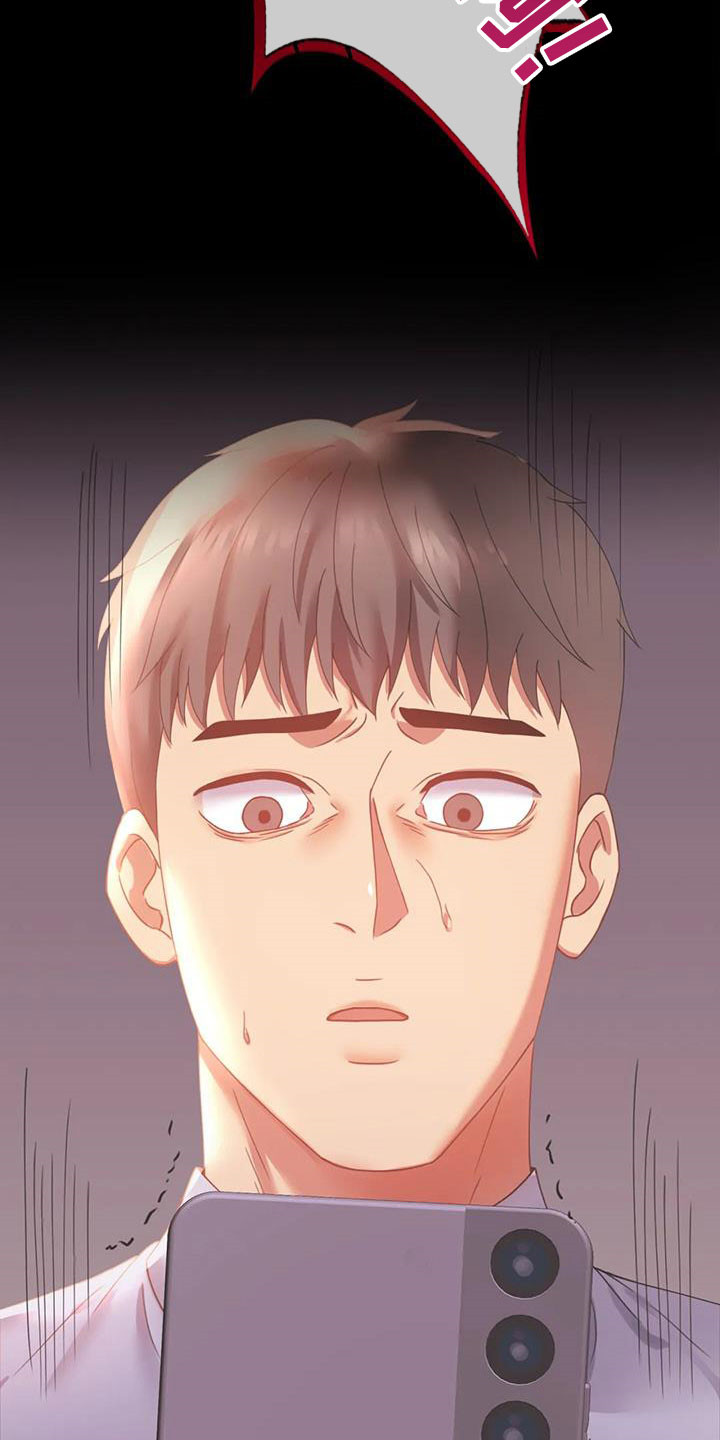 婚姻变好的文案漫画,第41章：开门见山5图