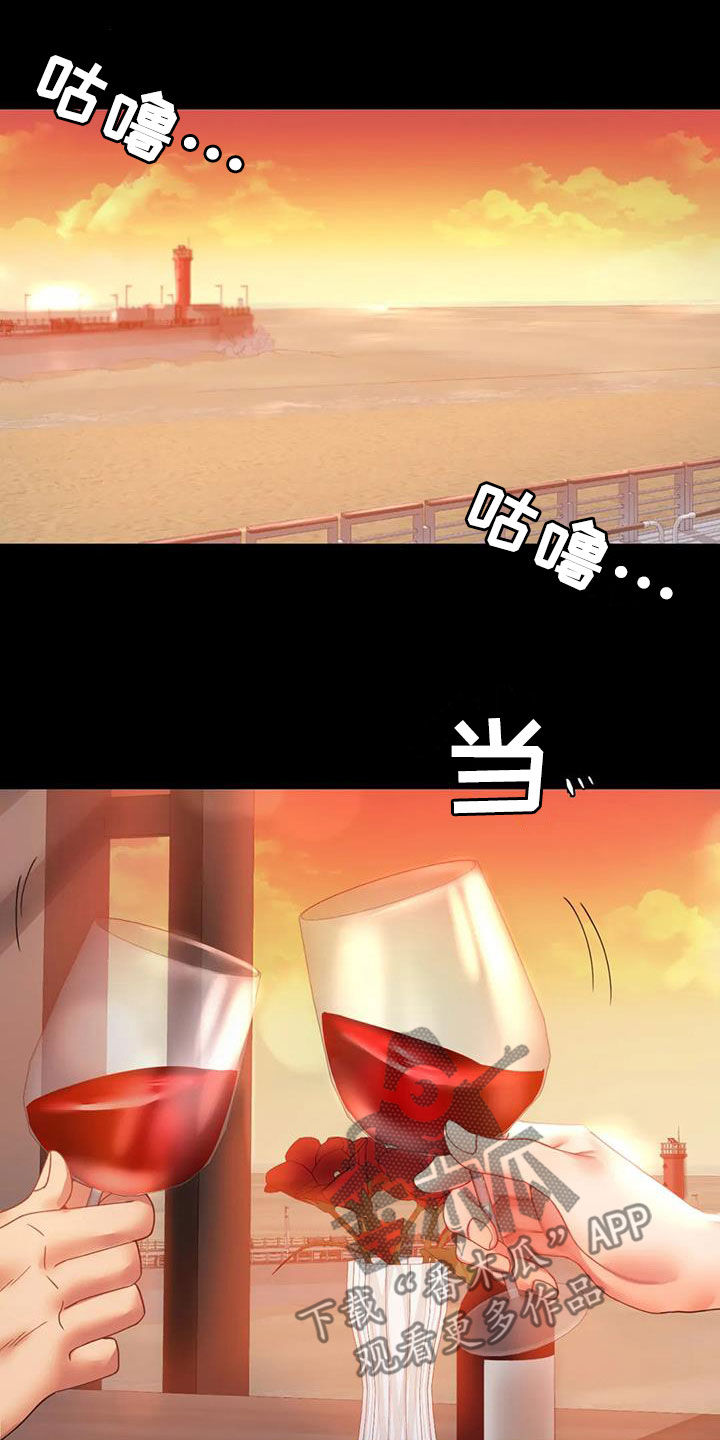 婚姻变革后的生活漫画,第37章：很有魅力3图