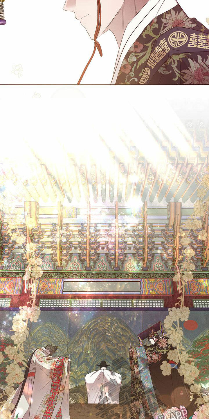 柳树下的浪漫漫画,第125章：【番外】名场面2图