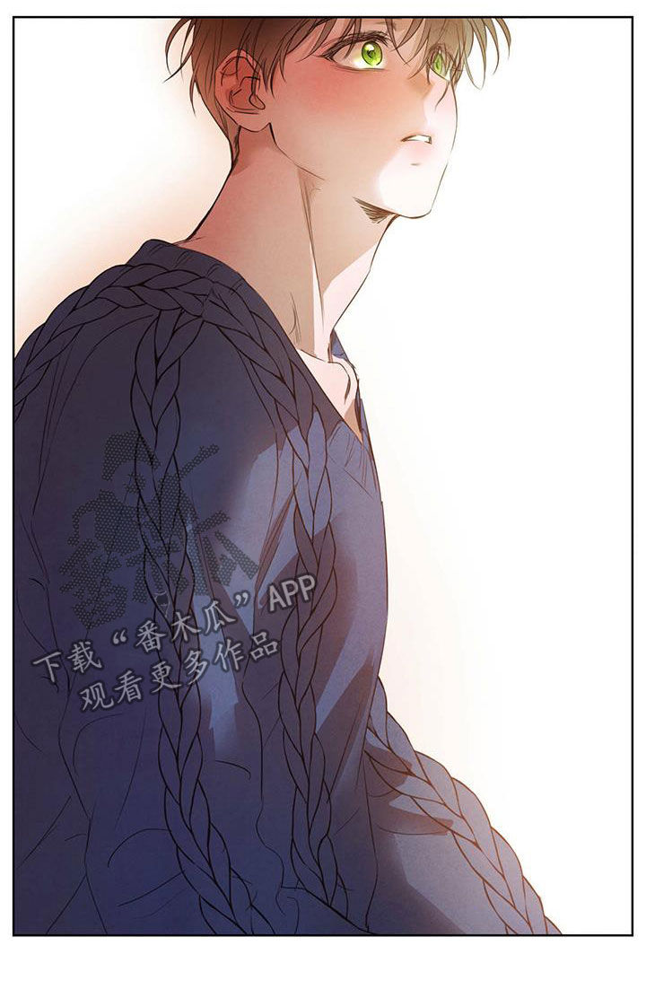 柳树下的浪漫漫画,第113章：【第二季】排挤5图