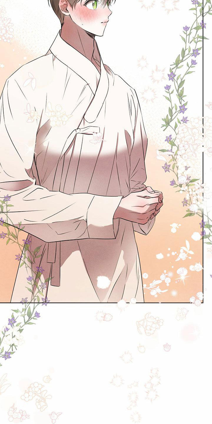 第126章：【番外】婚戒4