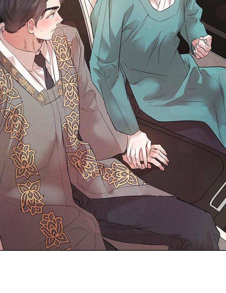 柳树下的浪漫漫画,第76章：【第二季】广汇园2图