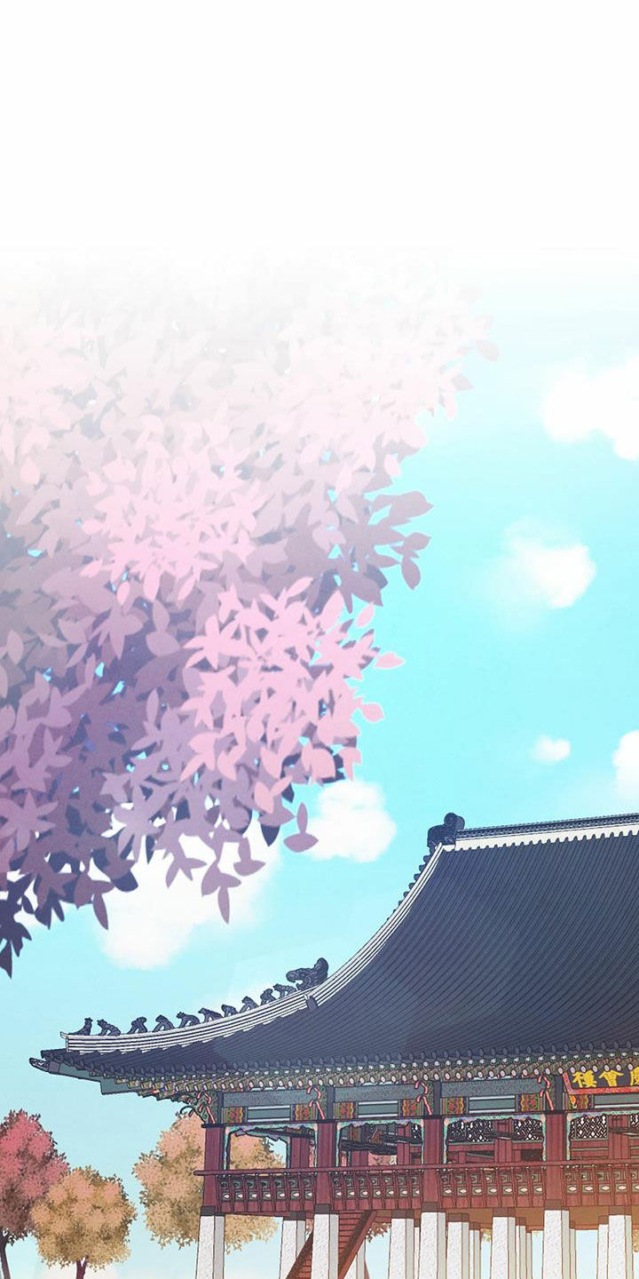 柳树下的浪漫漫画,第103章：【第二季】担忧5图