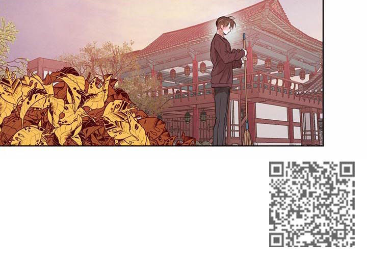 柳树下的浪漫漫画,第36章：住下5图