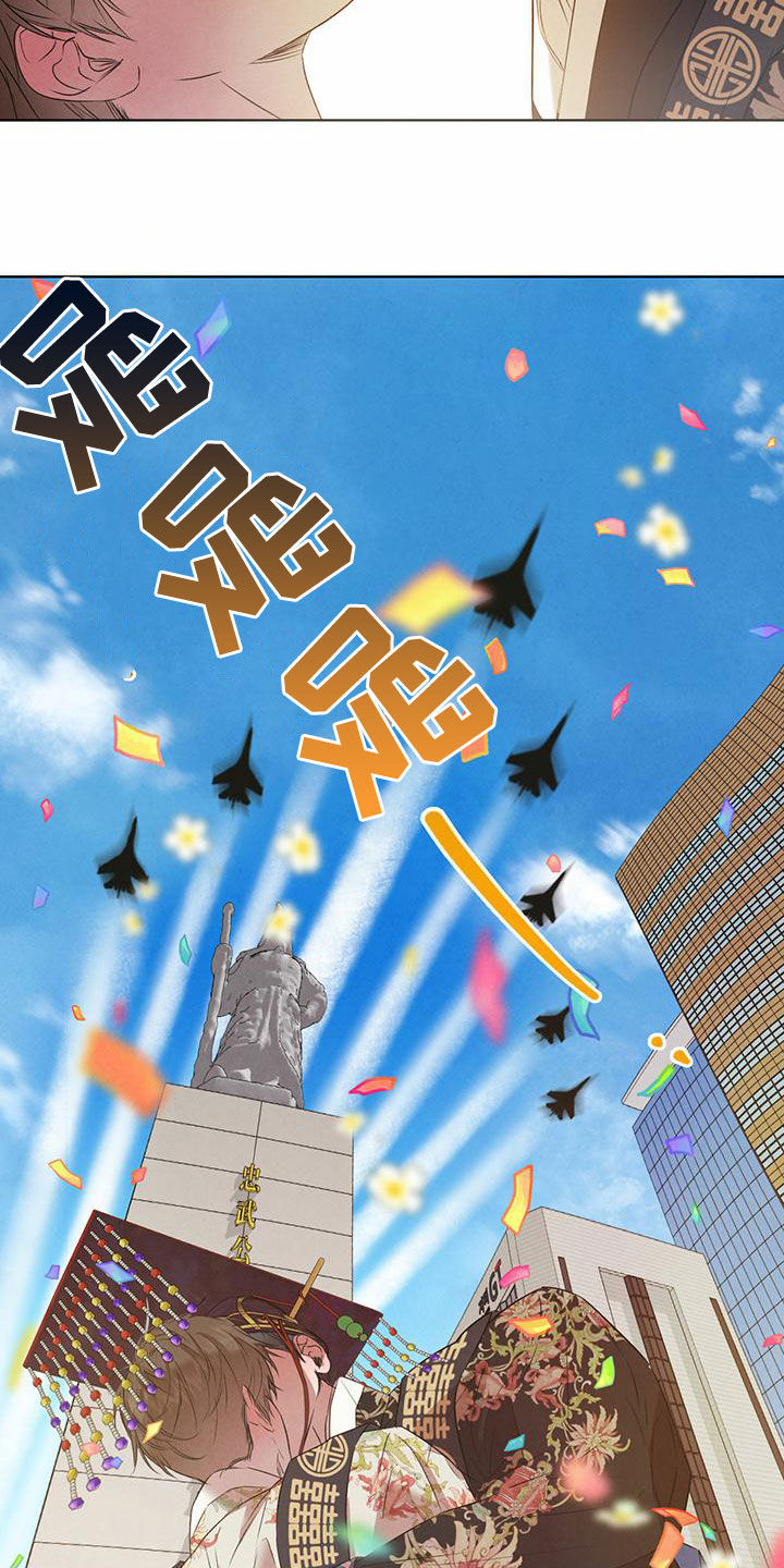 柳树下的浪漫漫画,第125章：【番外】名场面1图