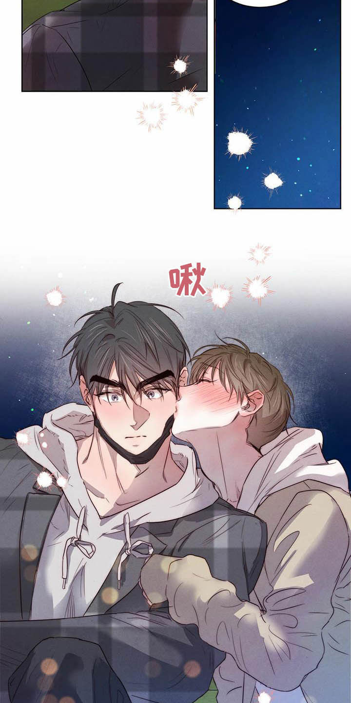 柳树下的浪漫漫画,第100章：【第二季】迷茫5图